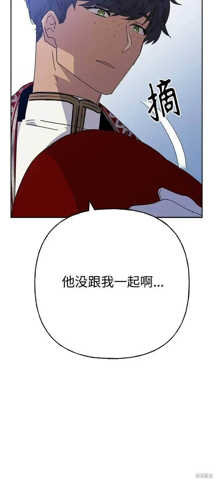 第63话15