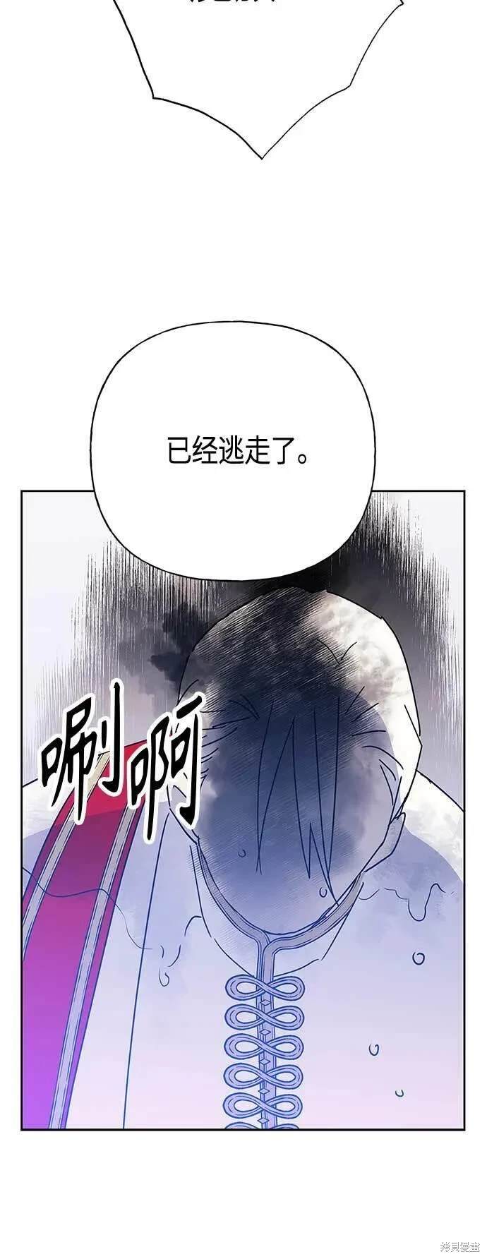 第60话50