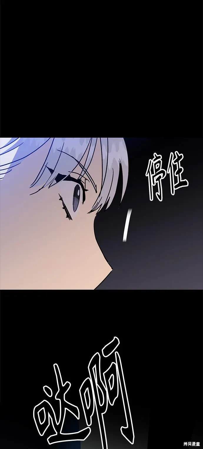 第60话59