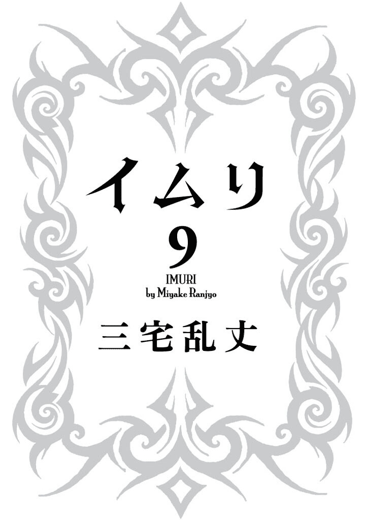 第48话1