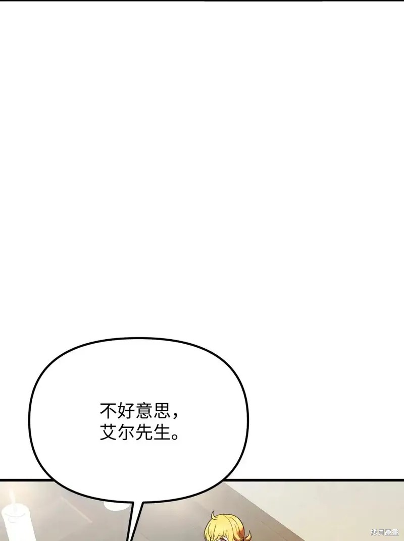 第30话36