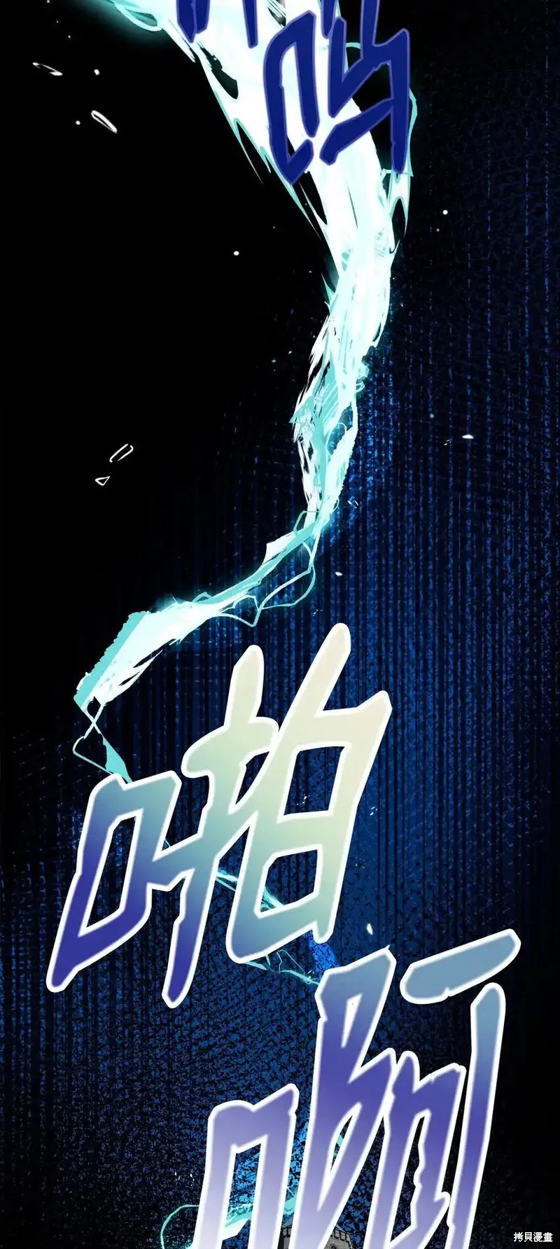 第2话100