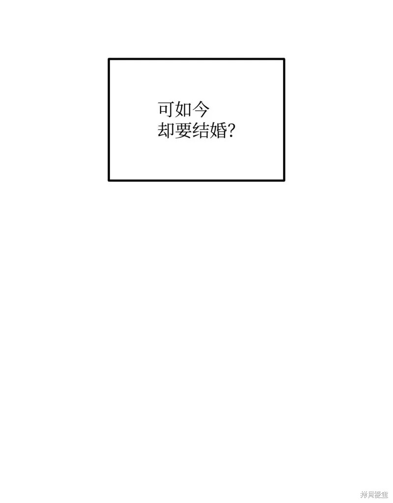 第34话90