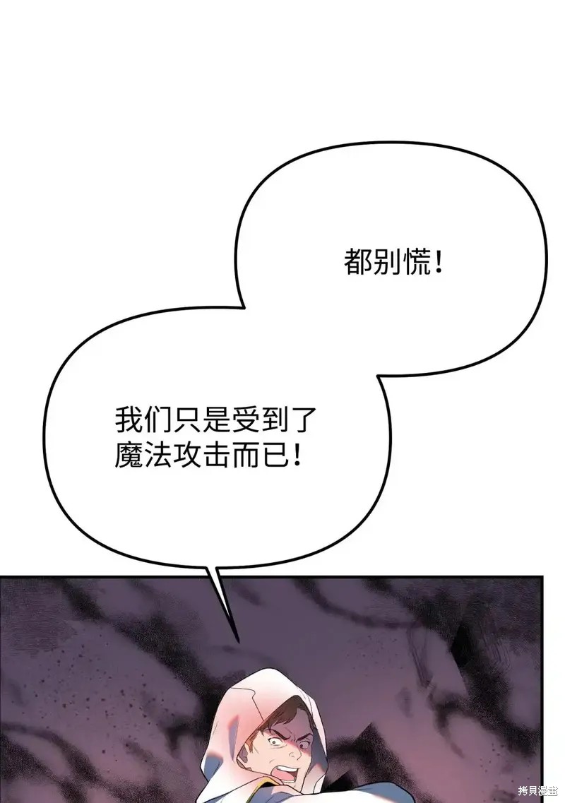 第35话26