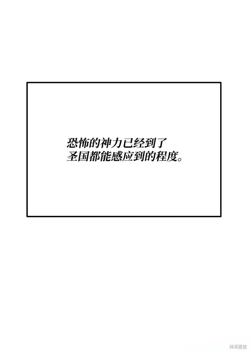 第30话1