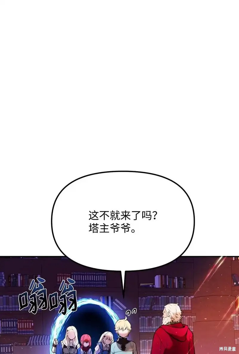 第3话120