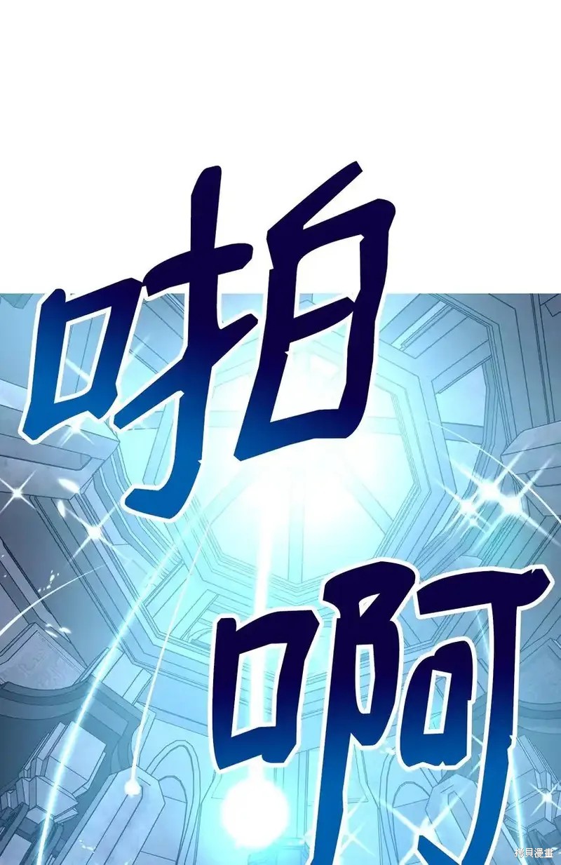 第8话75