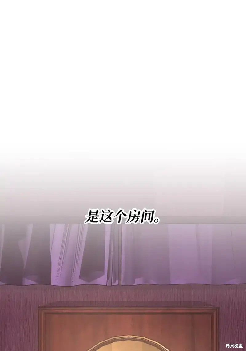 第10话119