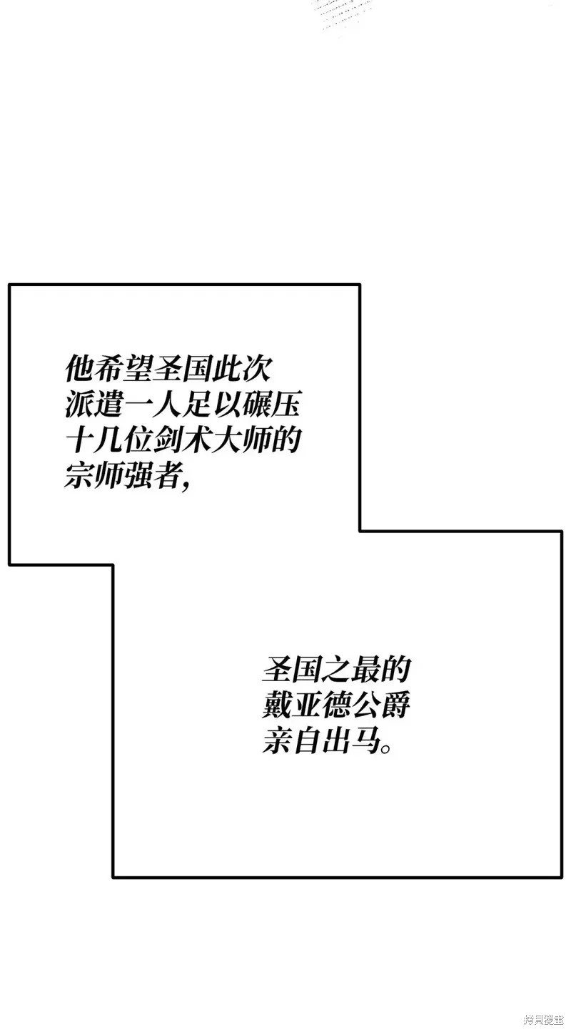 第35话102