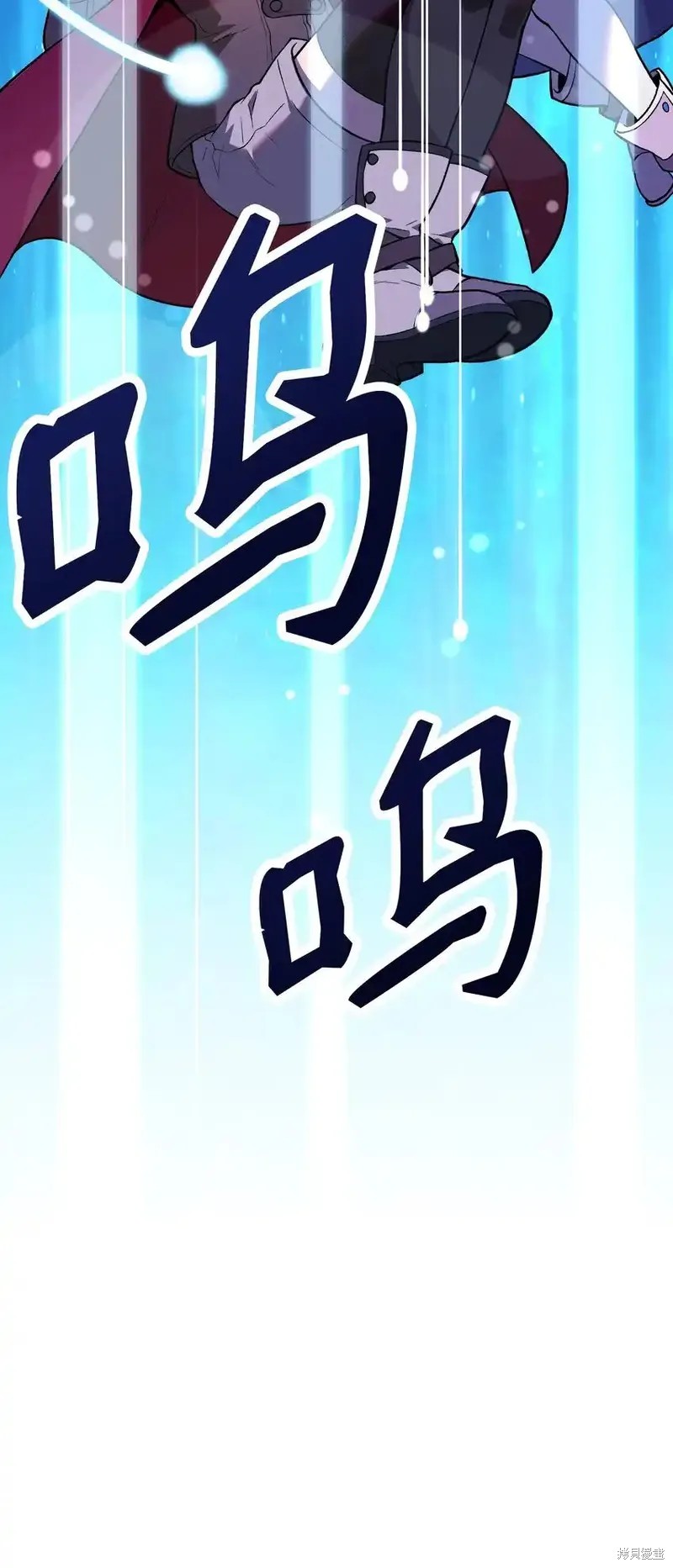 第8话83