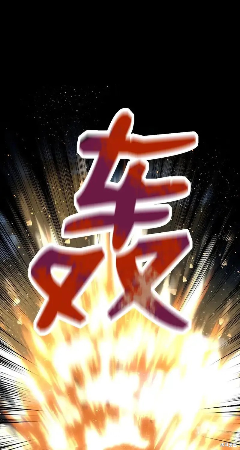 第14话53