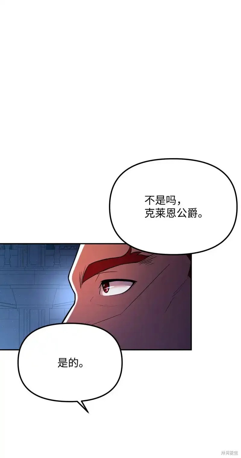 第14话63