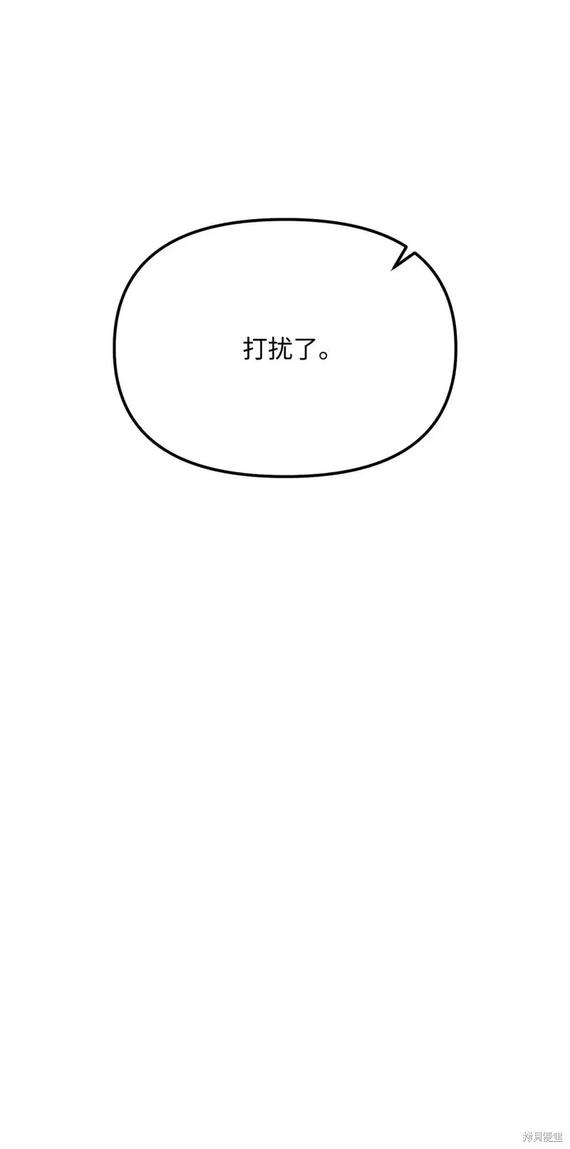 第34话41