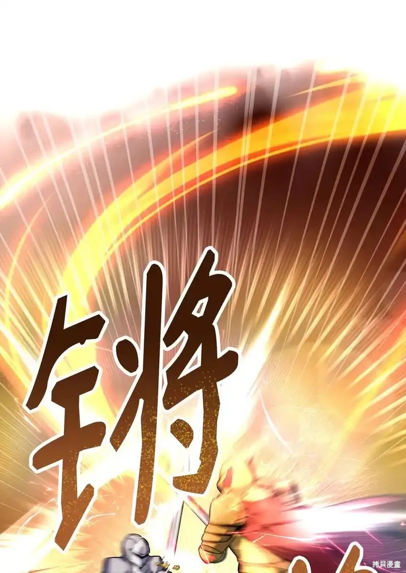 第13话14