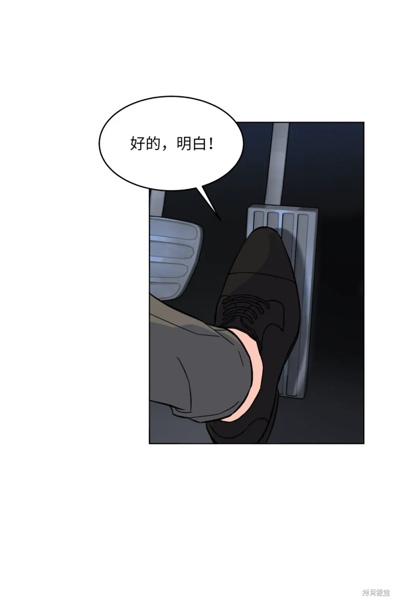 第34话19