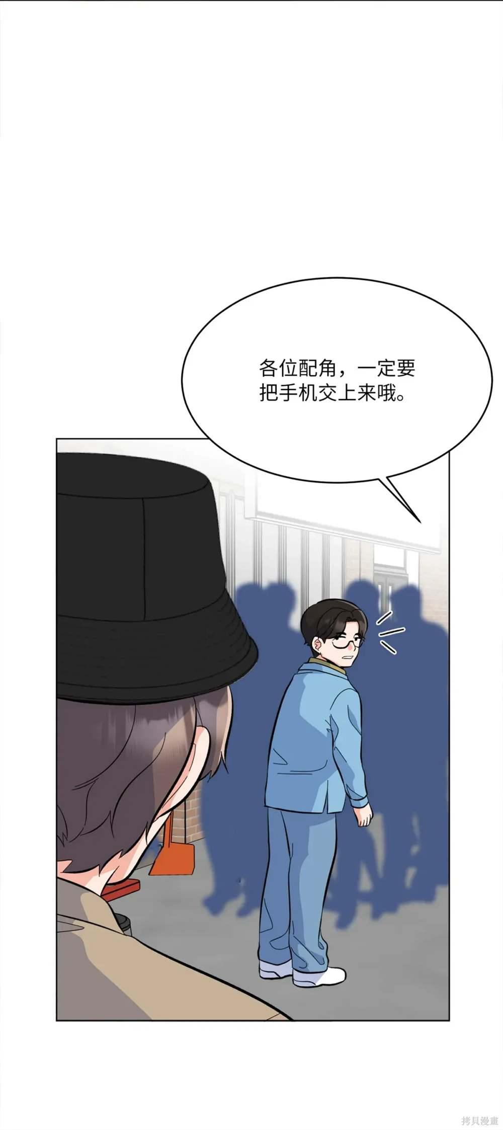 第76话63