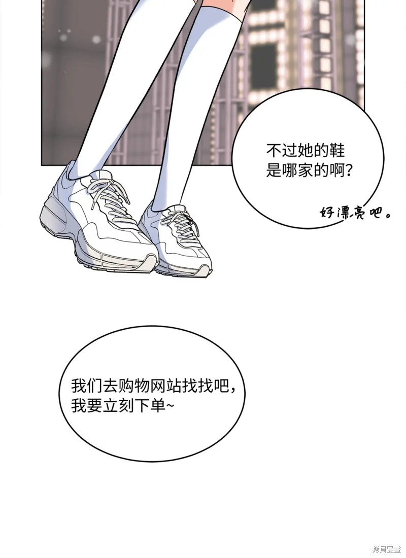 第46话40