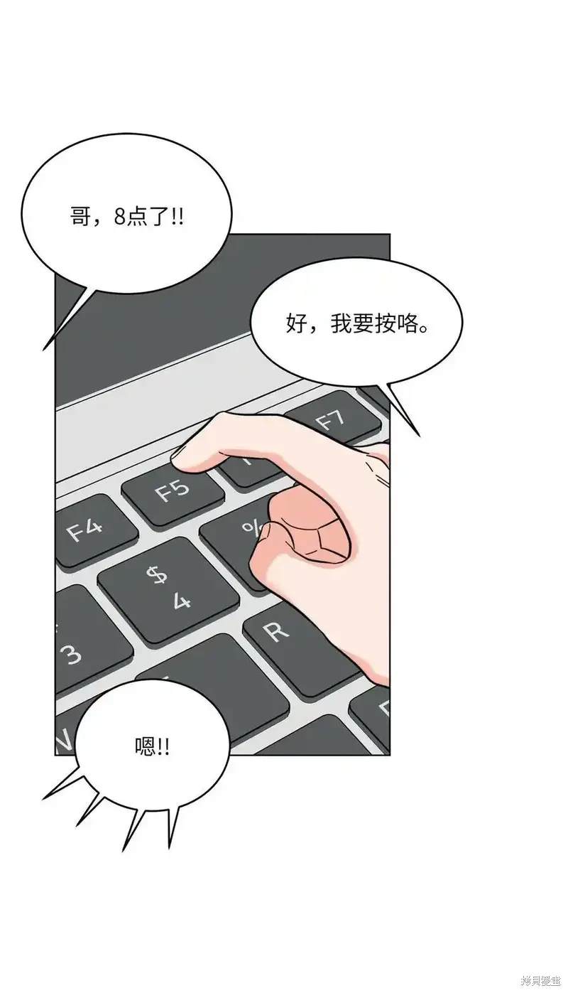 第110话58