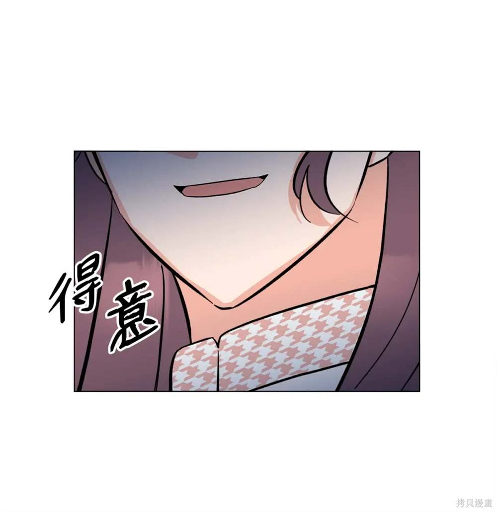 第97话63