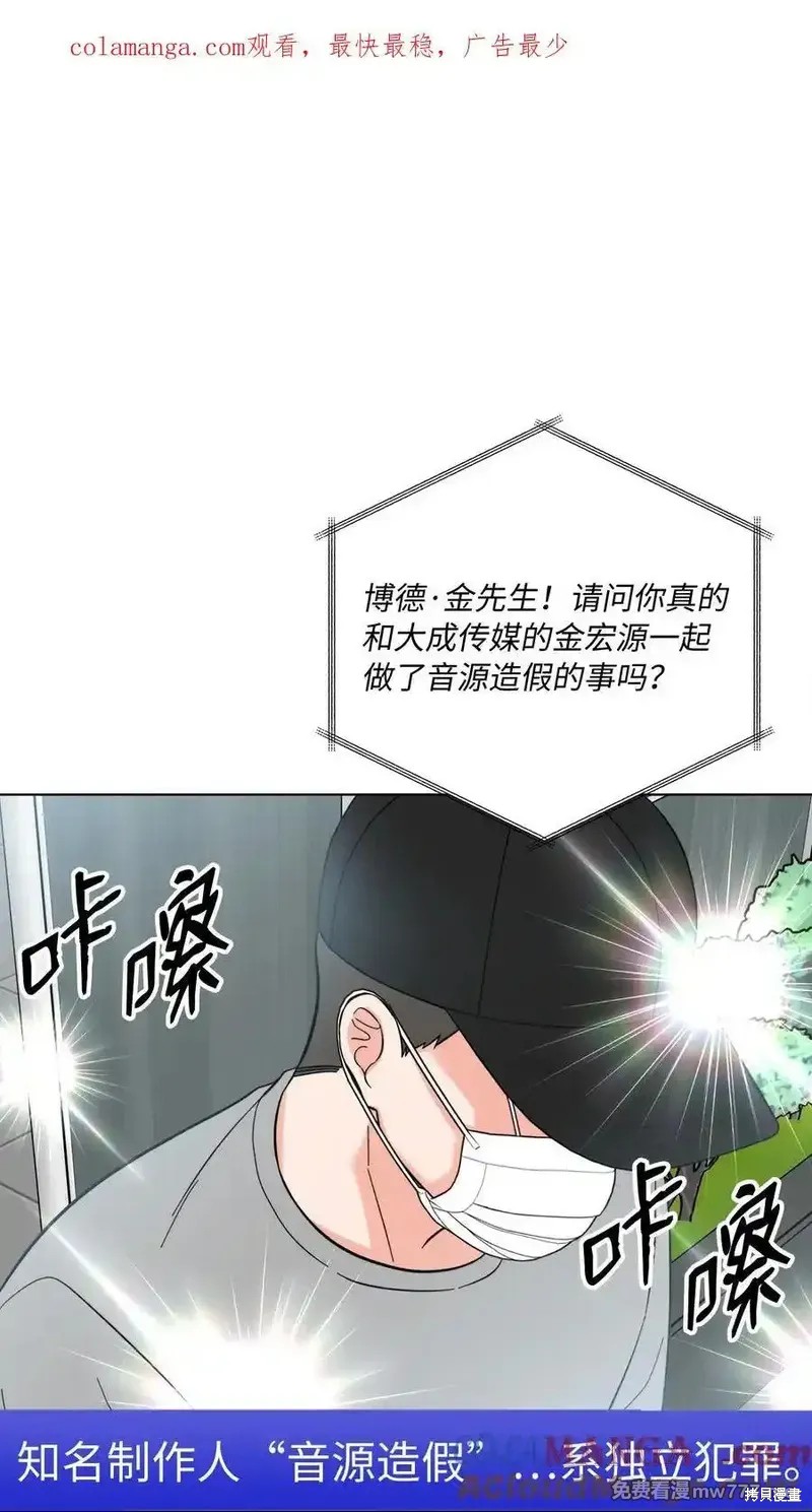 第116话0