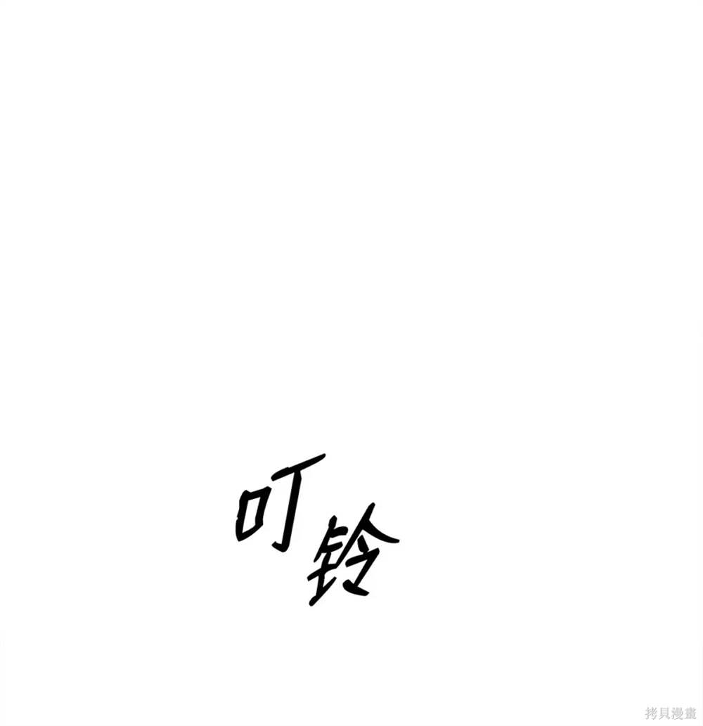 第90话66