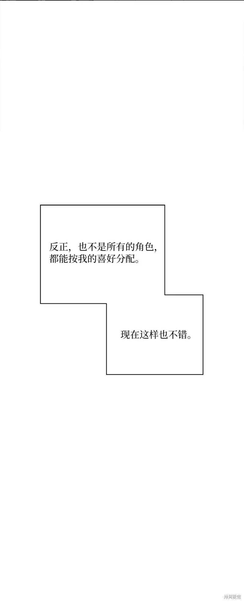 第39话65