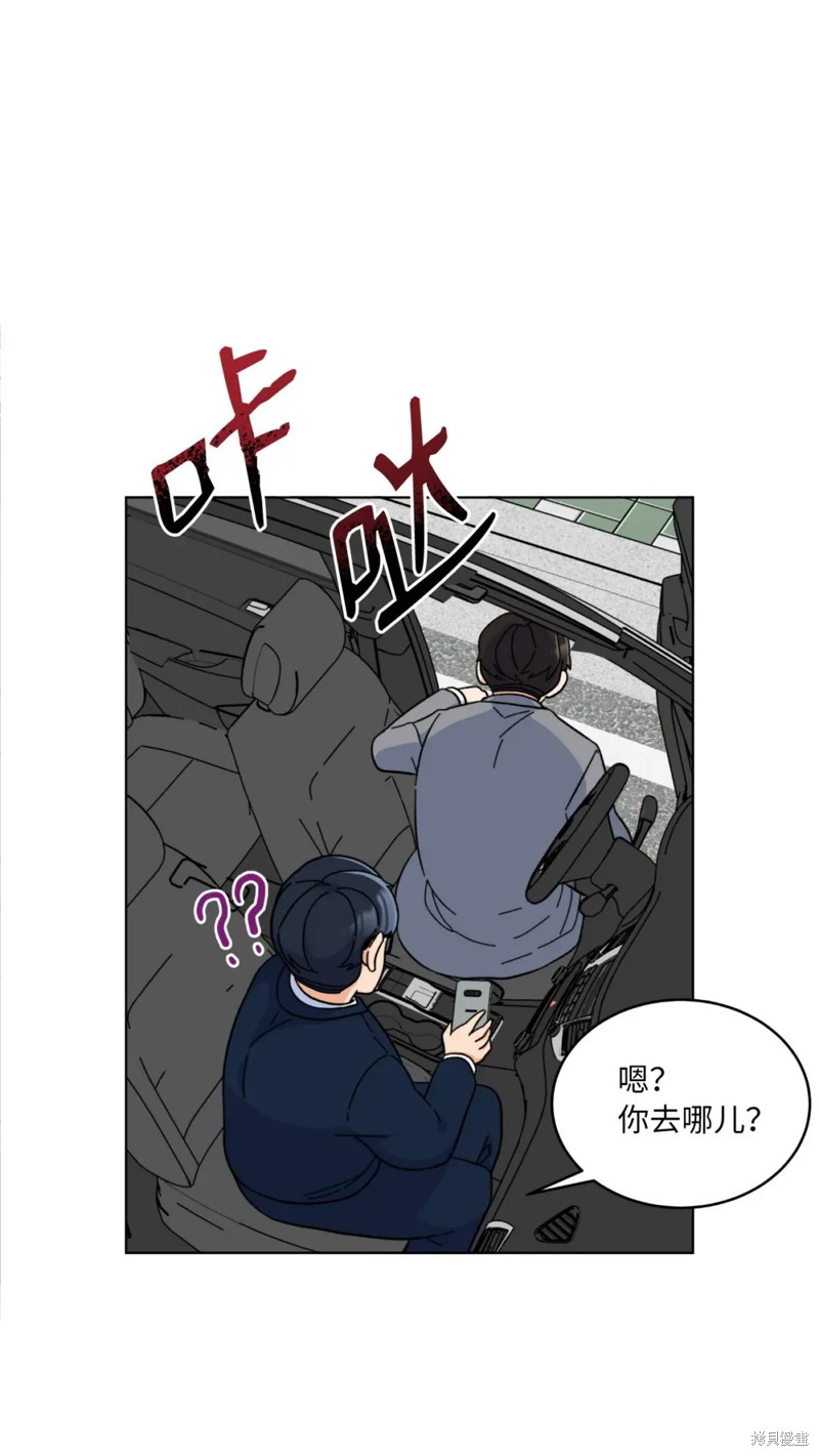 第14话47