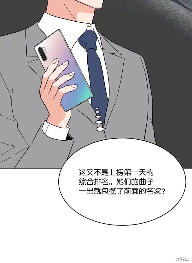 第111话39