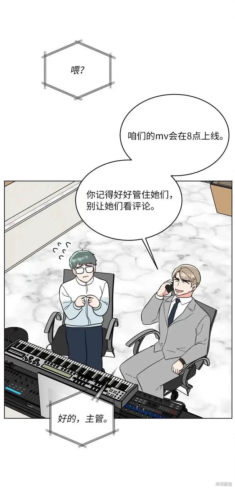 第110话45