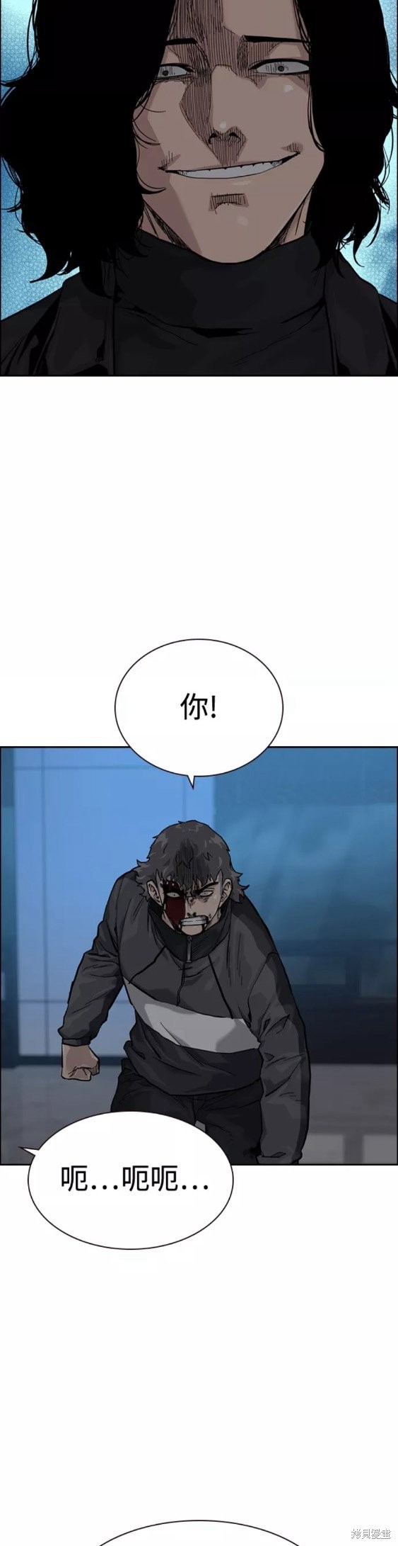 第59话35