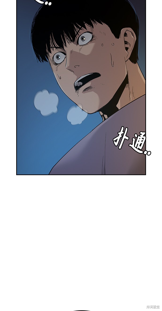 第13话25