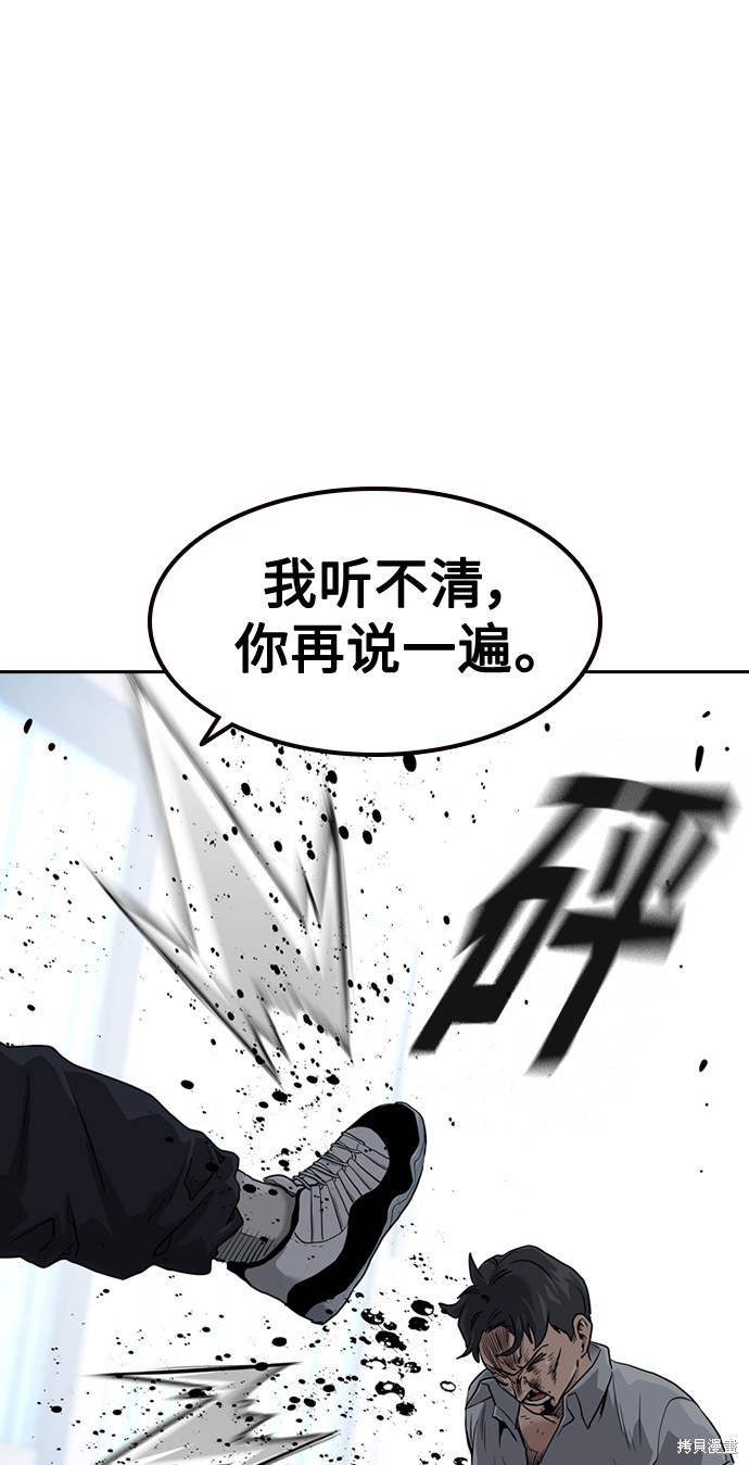 第41话41