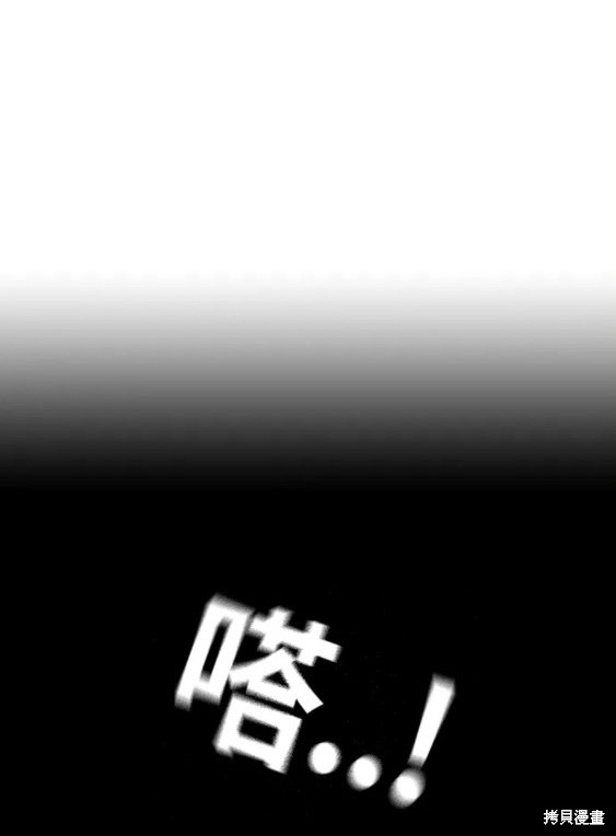 第65话79