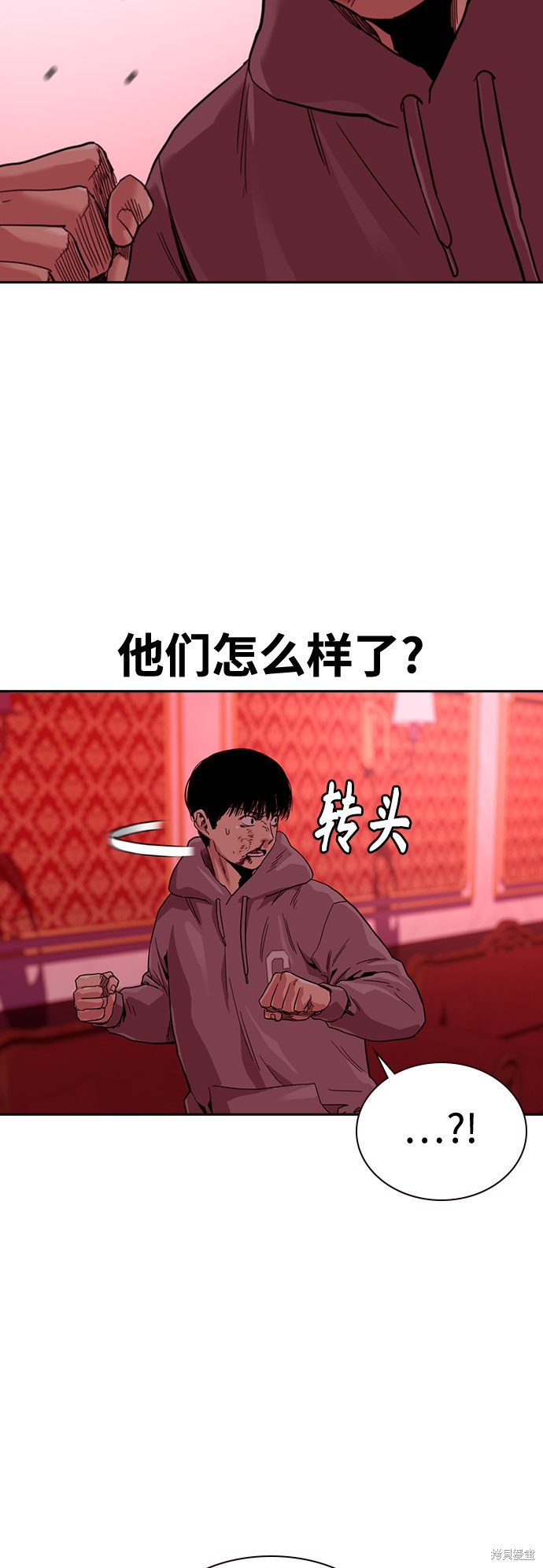 第36话63