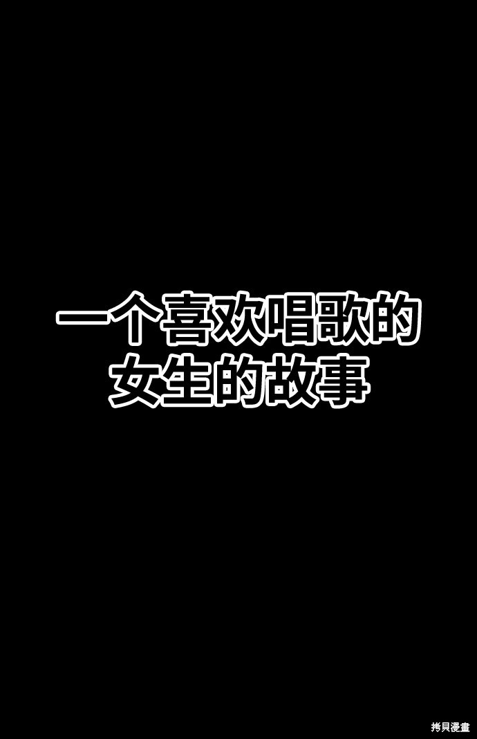 第17话13