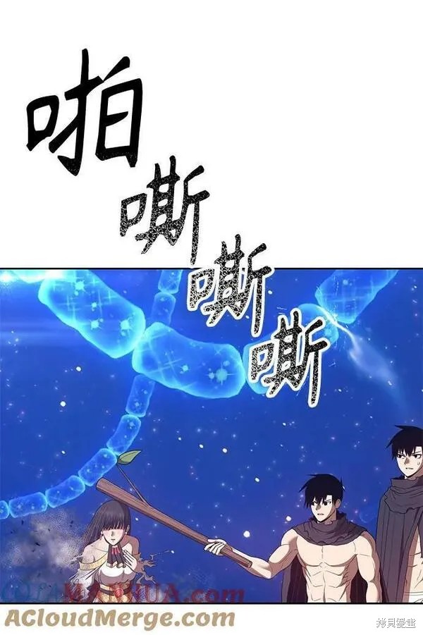 第69话7