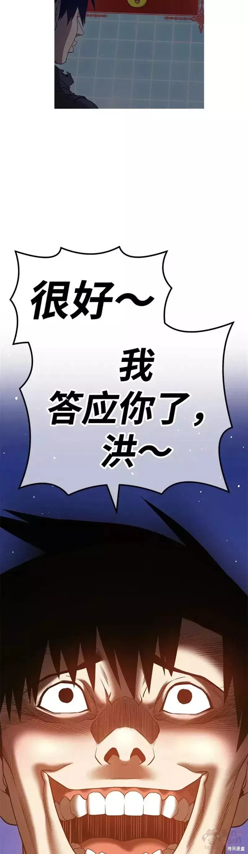 第40话128