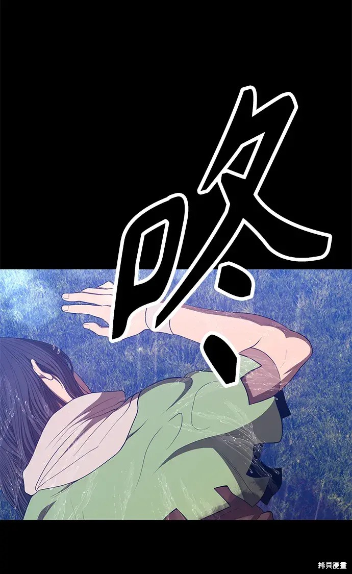 第78话320