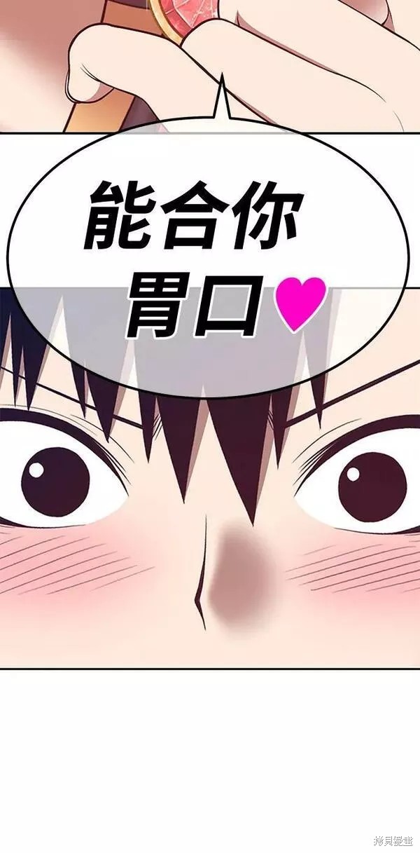 第65话163