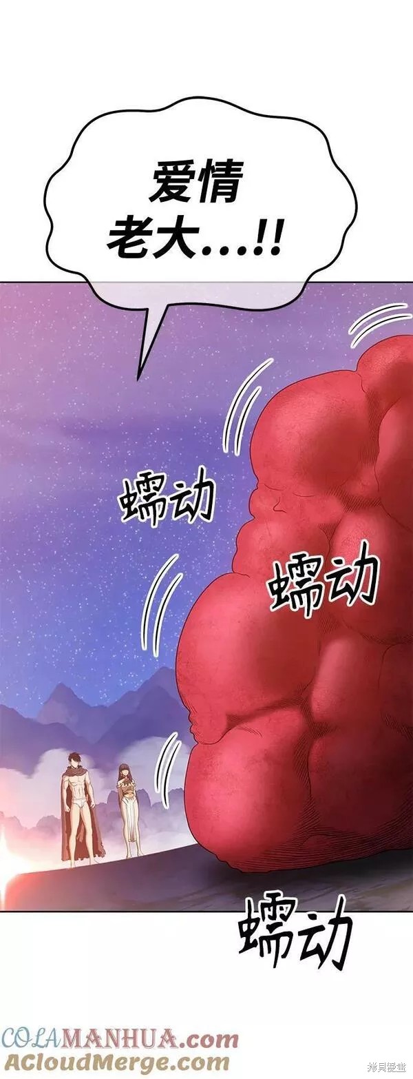 第58话288