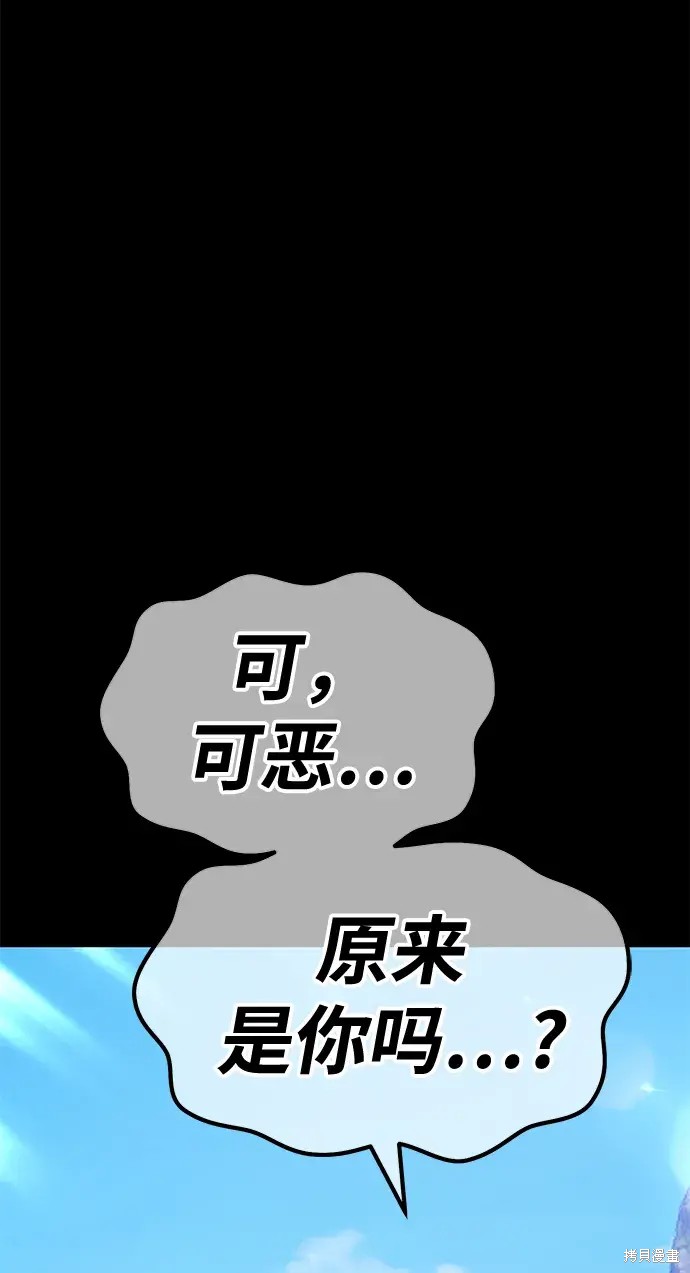 第78话279