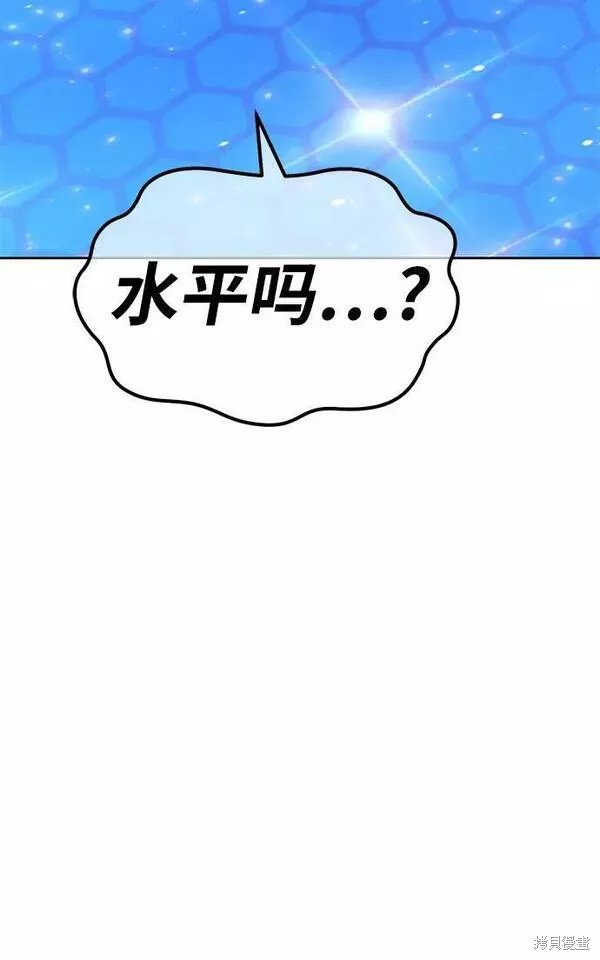 第66话151