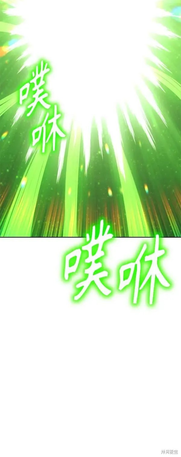 第71话96