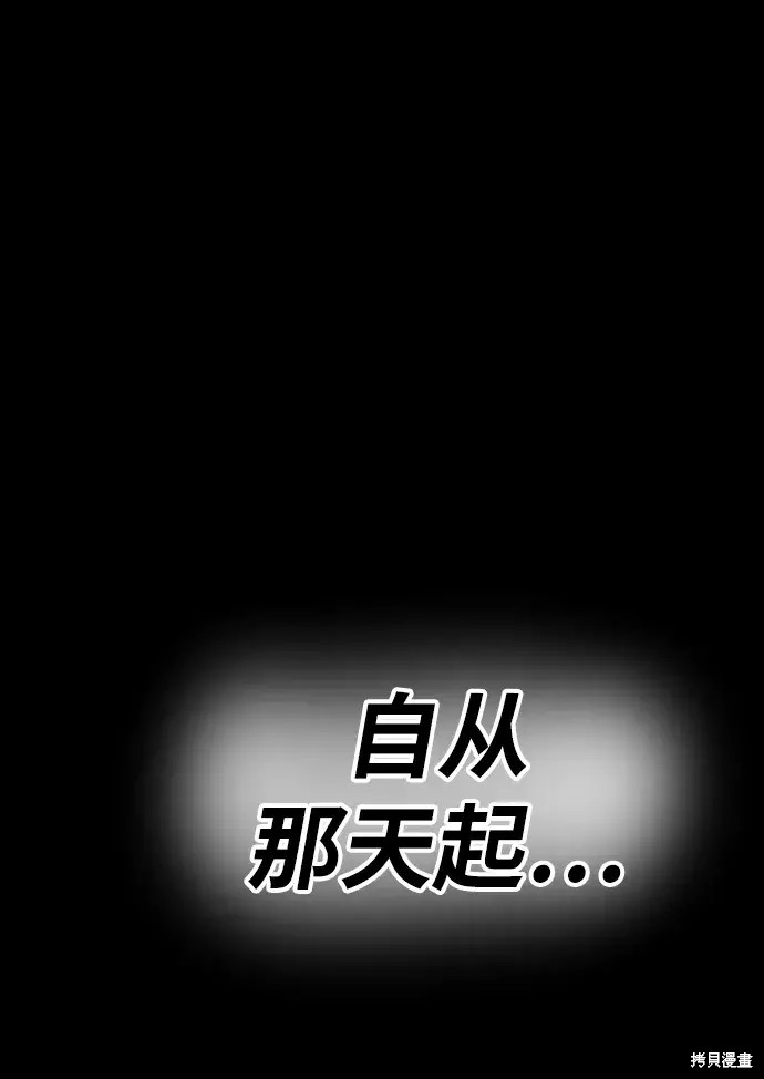 第78话425