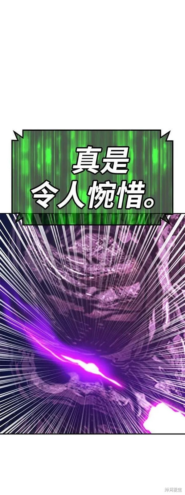 第71话188