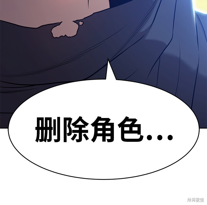 第15话66