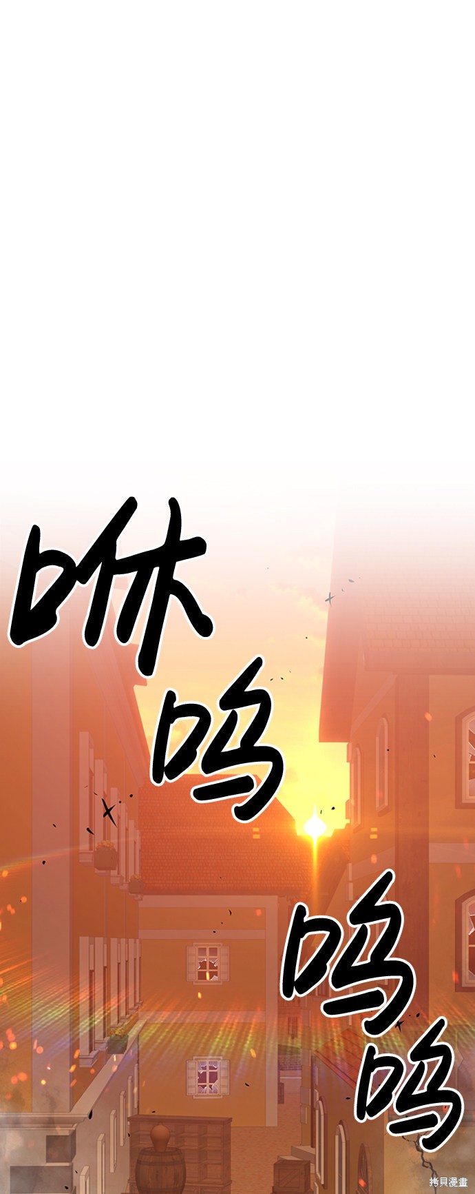 第1话202