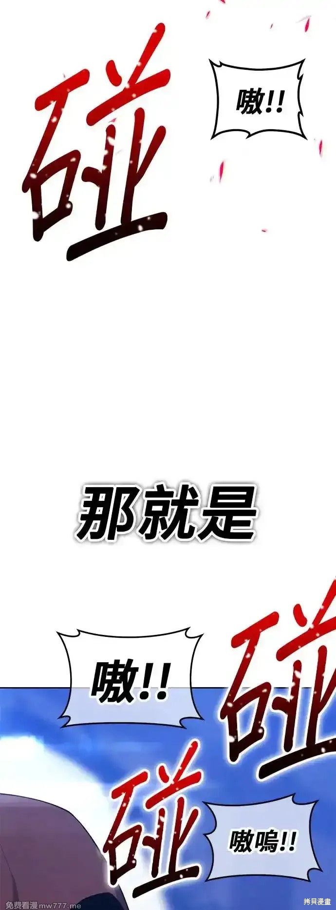 第二季 第3话198