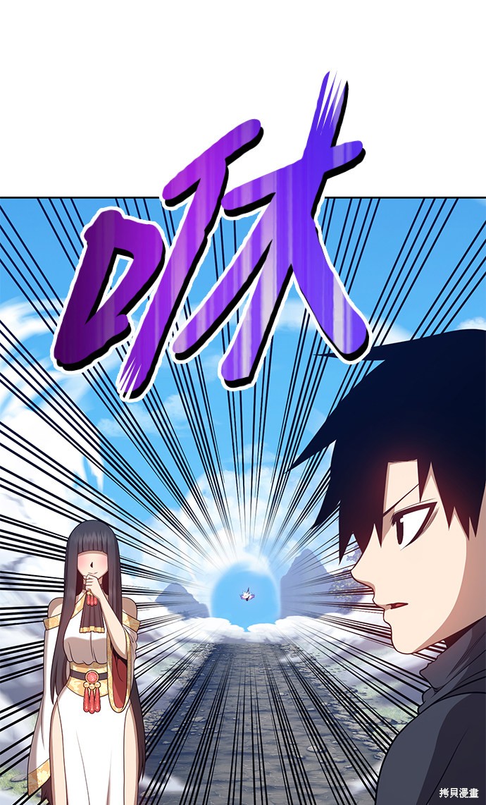 第14话168