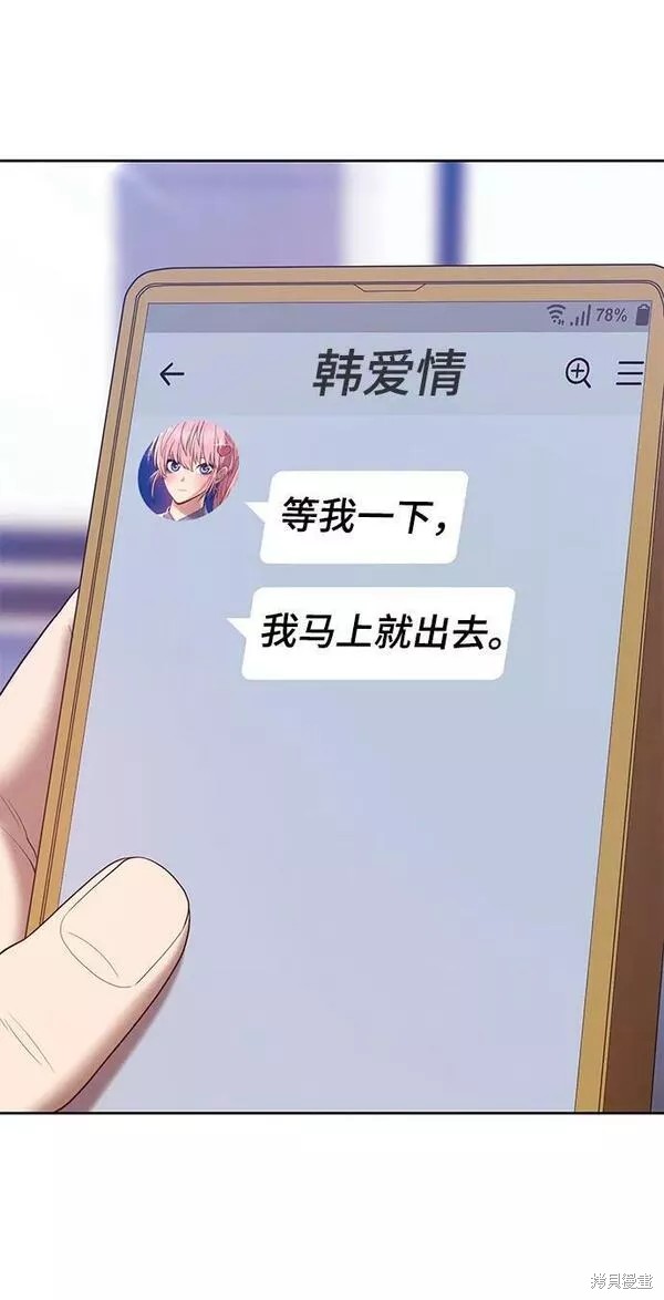 第61话130